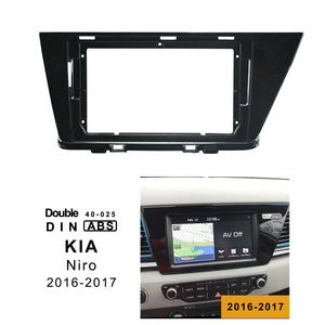 Double Din car Radio In-Dash Mounting Frame for Kia NIRO 2016-2018  | car head unit Radio Installation fascia Facia for 9 inch car stereo Radio in Kia NIRO 2016-2018 - lexxson official store