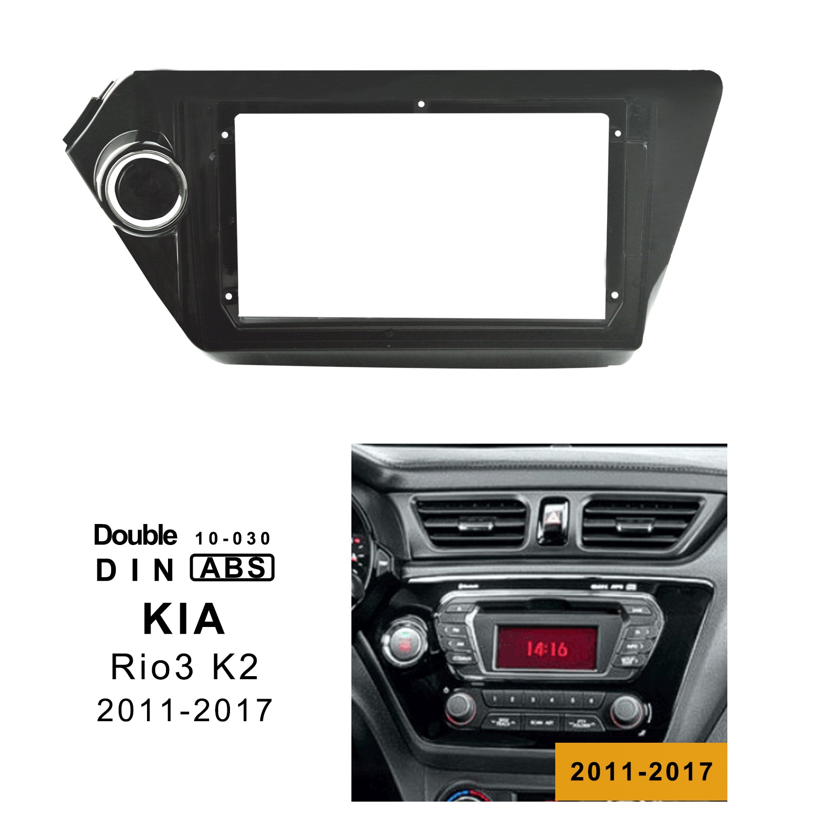 Double Din car Radio In-Dash Mounting Frame for Kia  RIO 3 K2 2011 -2017 | car head unit Radio Installation fascia Facia for 9 inch car stereo Radio in Kia  RIO 3 K2 2011 -2017 - lexxson official store